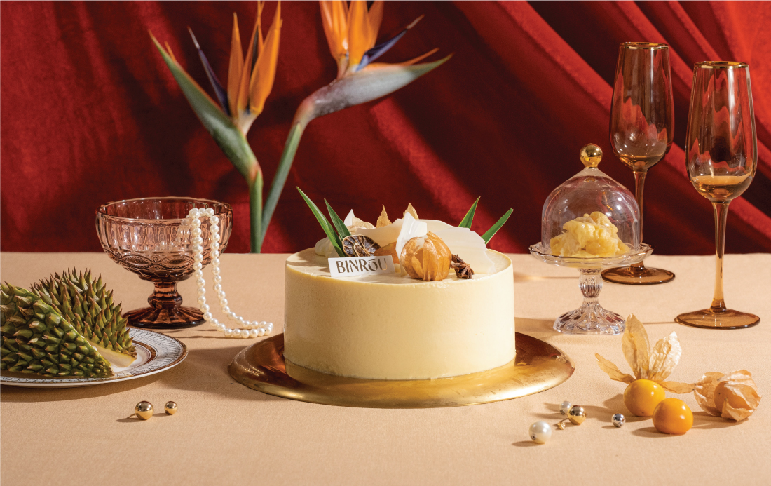 <span>Tiệm bánh Binrou</span> - Bánh tươi mỗi ngày