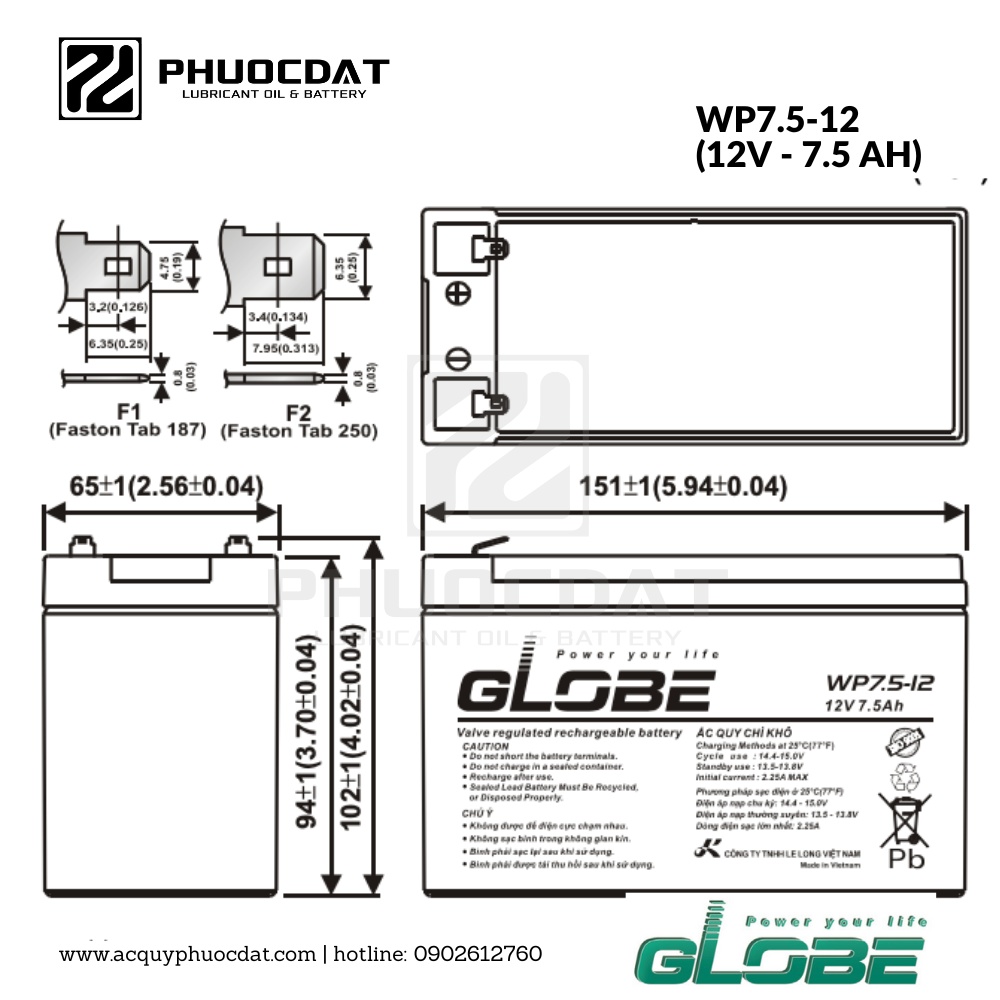 Ắc quy Long - Globe 12V 7.5AH WP7.5-12 ắc quy lưu điện, cửa cuốn, hệ thống camera, UPS