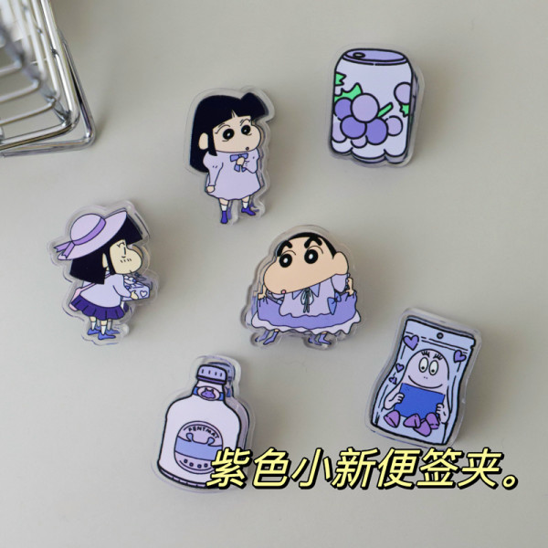 Kẹp Giấy Hình Shin-Chan