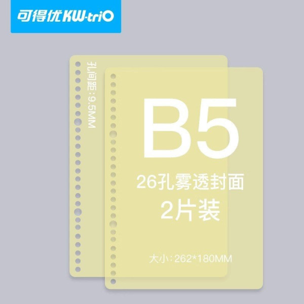 Bìa Sổ Còng A5 Trong Nhiều Màu