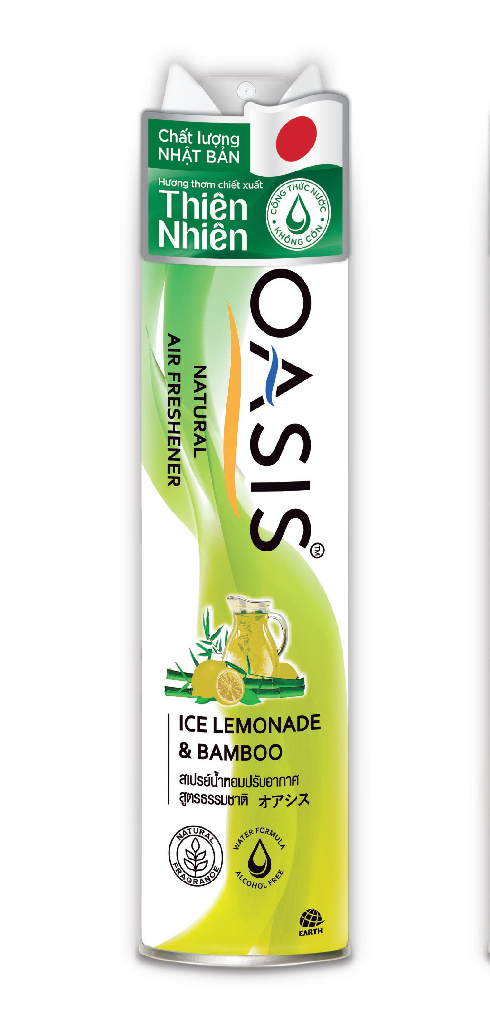 Xịt phòng Oasic Natural Ice Lemonade &Bamboo