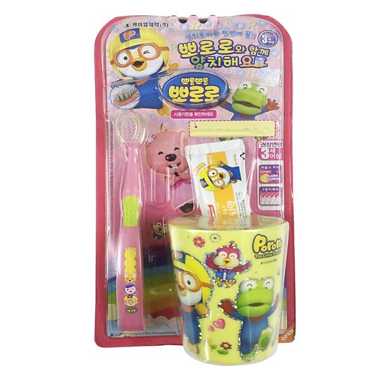 Bàn Chải Đánh Răng Pororo ( Bàn Chải và Cốc )