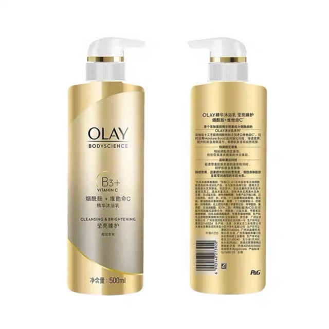 Sữa Tắm Olay B3