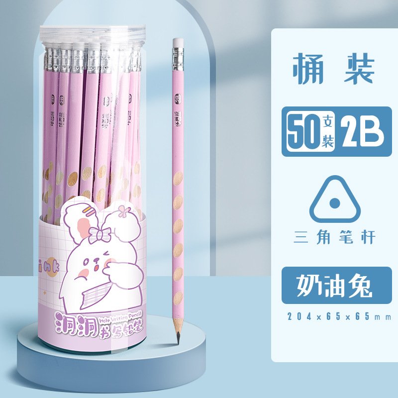 Bút Chì Định Vị 2B