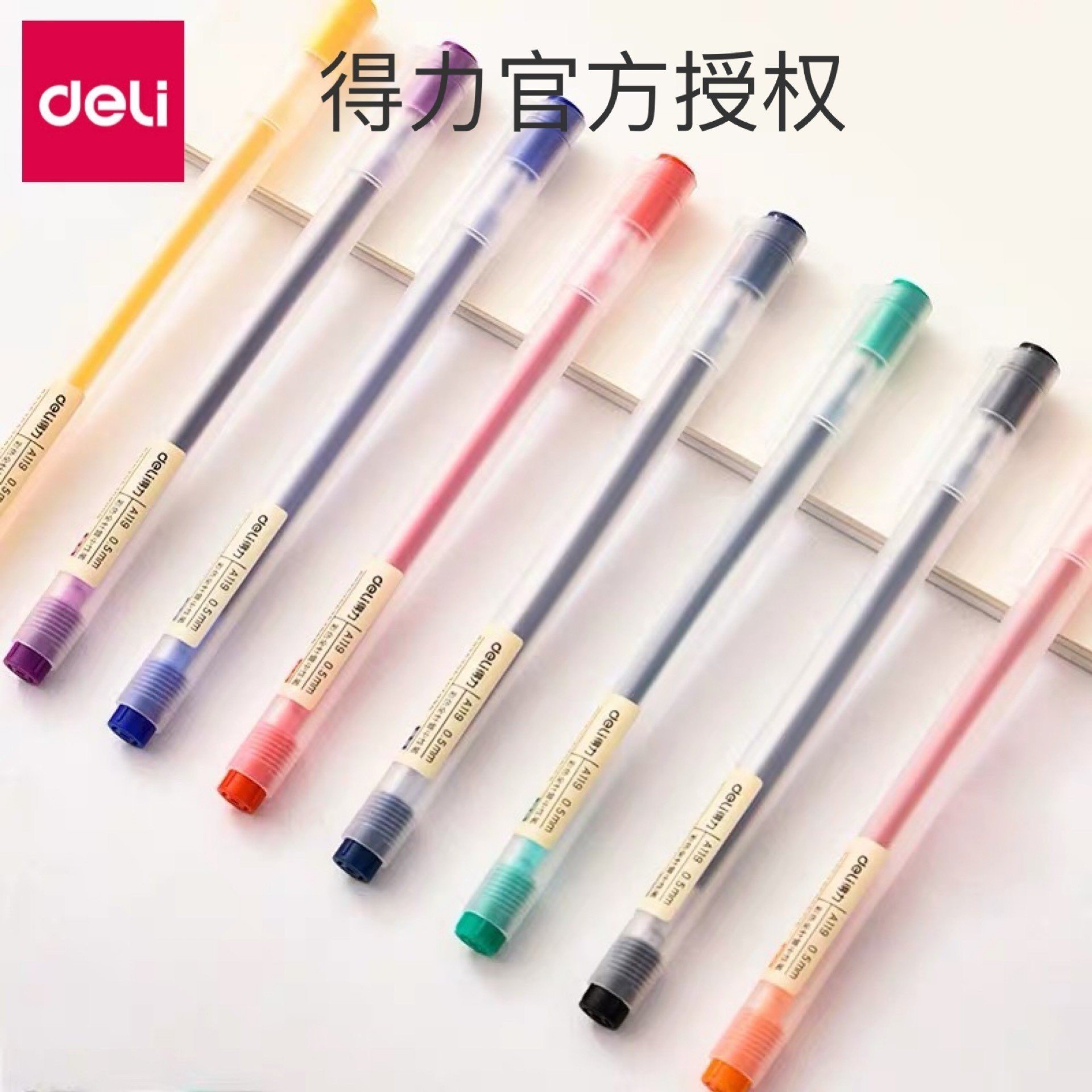Bút Gel Deli A119 0.5mm Nhiều Màu