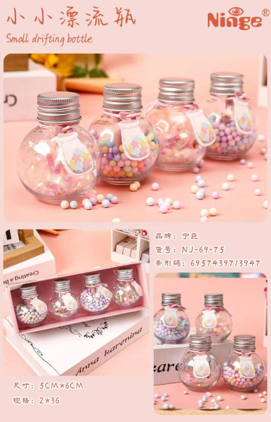 Set 4 Lọ Điều Ước Tròn