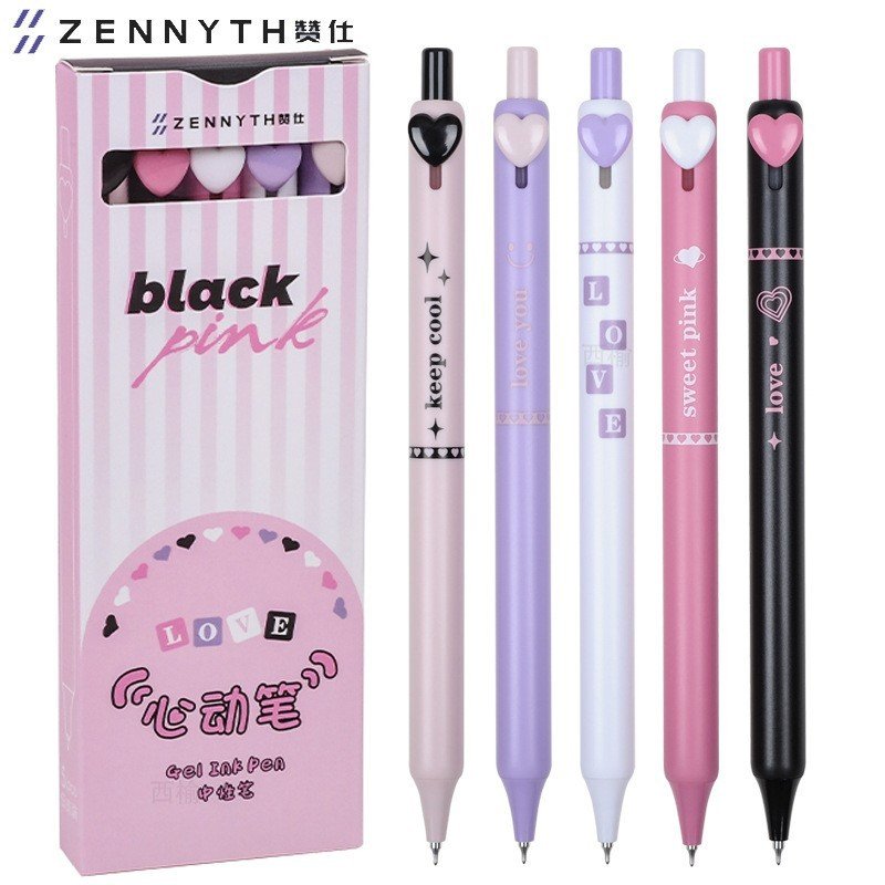 Bút Gel Đen Black Pink
