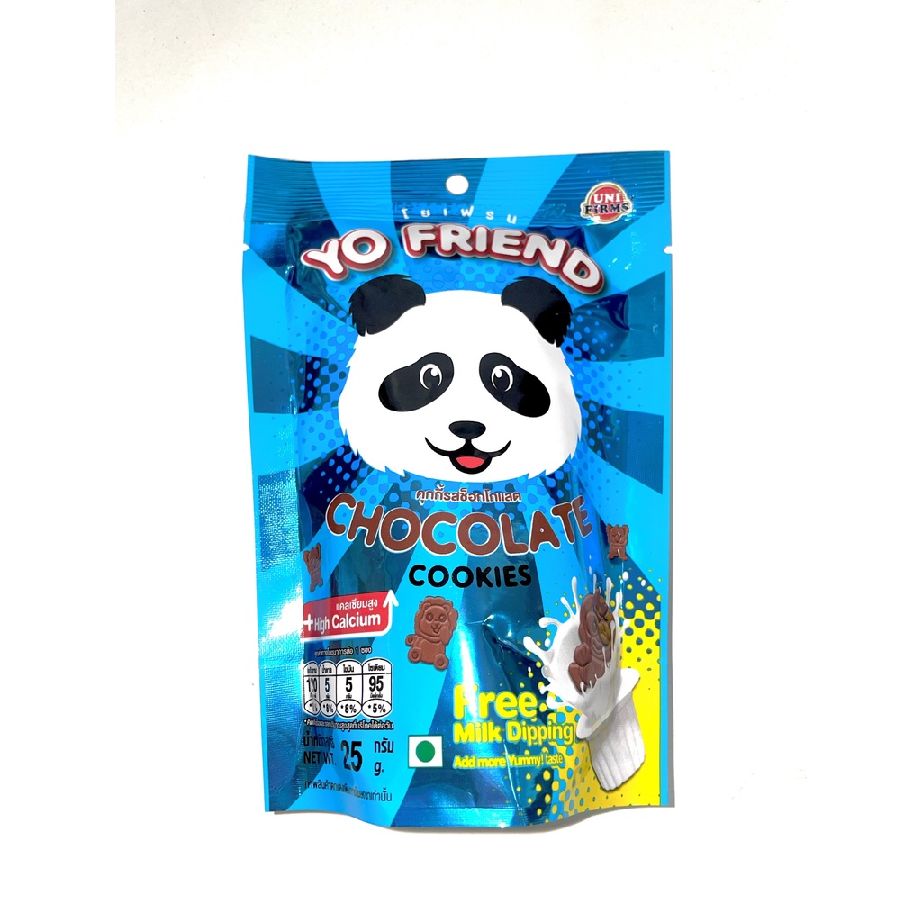 Bánh Cookies Yo Friend Gấu Nhân Chocolate