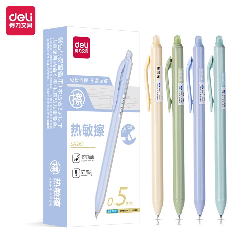 Bút Gel Deli Mẫu 2024 - SA261