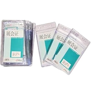 Bảng tên zipper 107 đứng