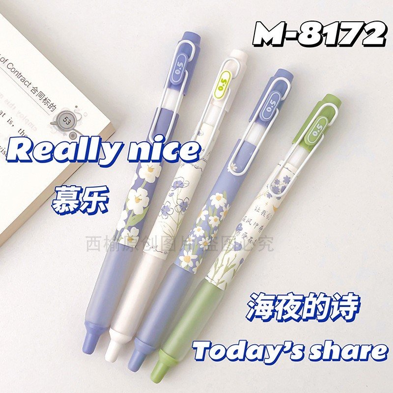 Set 4 Bút Gel Đen - Mura M8172 Hoa Nhí