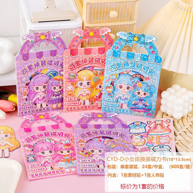 Sticker Nam Châm Thay Đồ Công Chúa