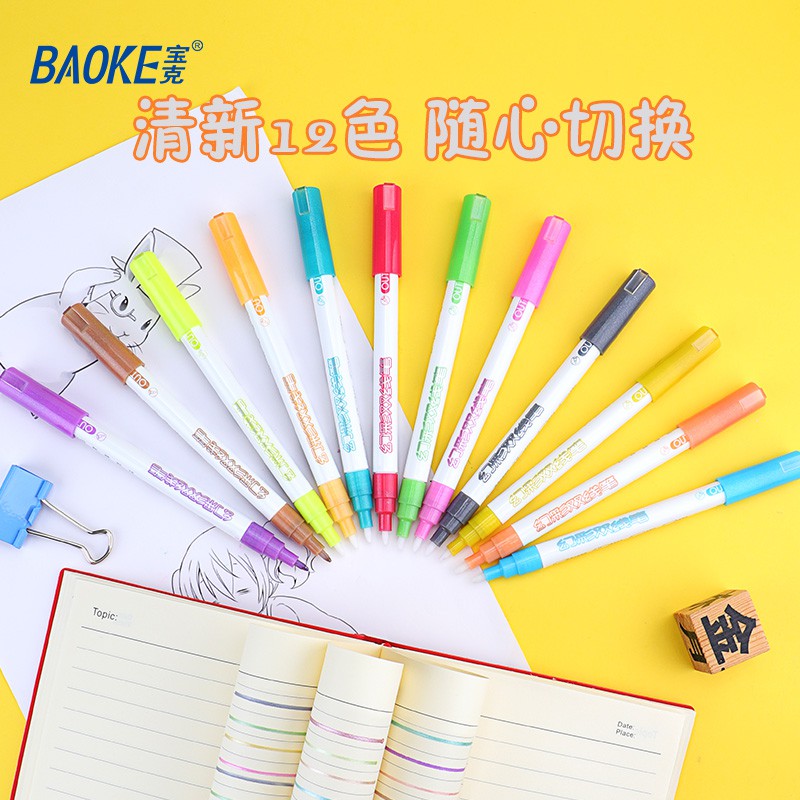 Bút Dạ Quang Baoke MP4909