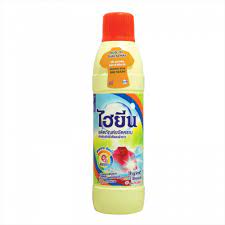 Nước Tẩy Quần Áo Hygiene Màu - Cam