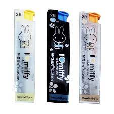 Ruột Chì M&G 0.5 - 35004