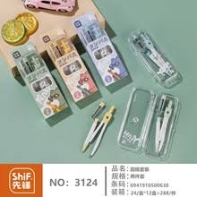 Compa Shif 3124