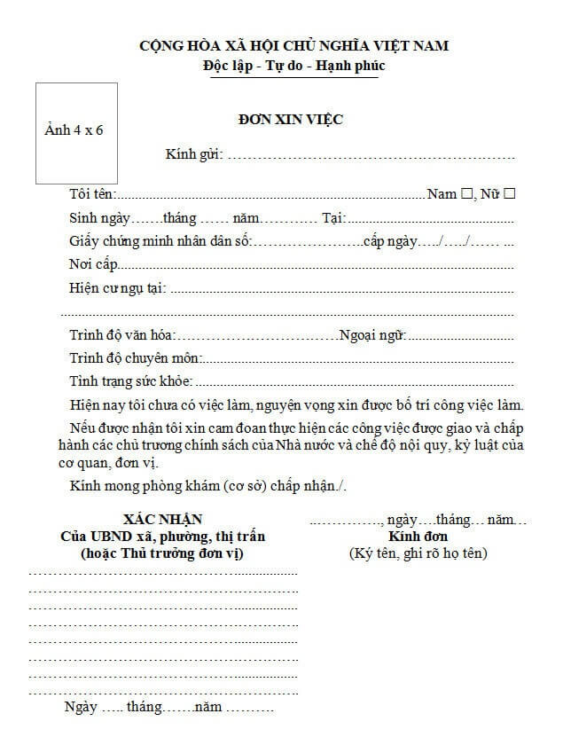 Mẫu đơn xin việc