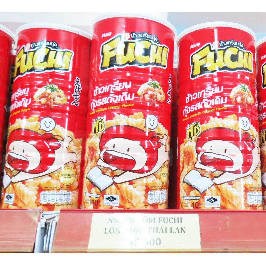 Bánh Tôm Fuchi - Hộp