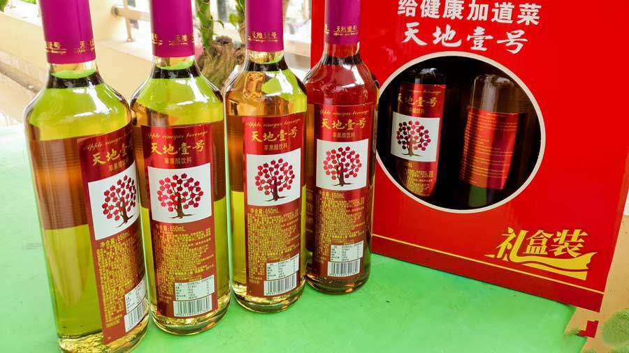 Rượu vang đào Trung Quốc