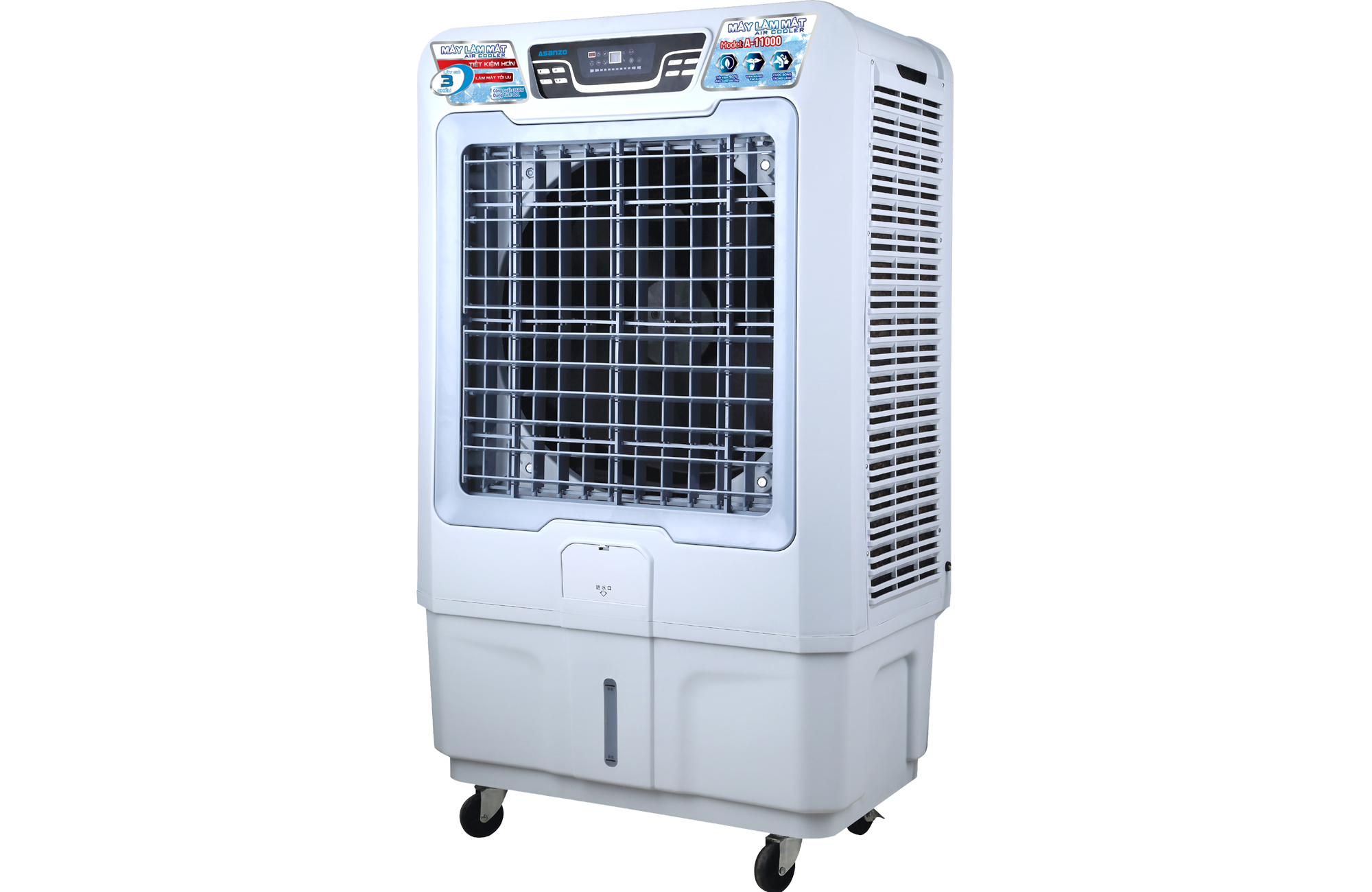 MÁY LÀM MÁT KHÔNG KHÍ A-11000