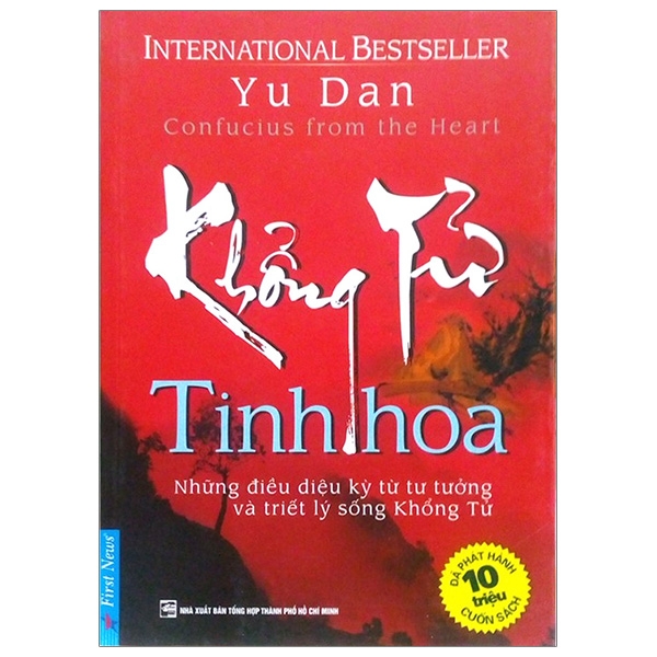 Khổng Tử Tinh Hoa (Tái Bản 2019)