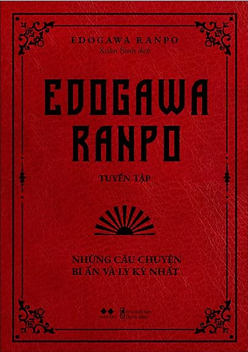 Edogawa Ranpo tuyển tập