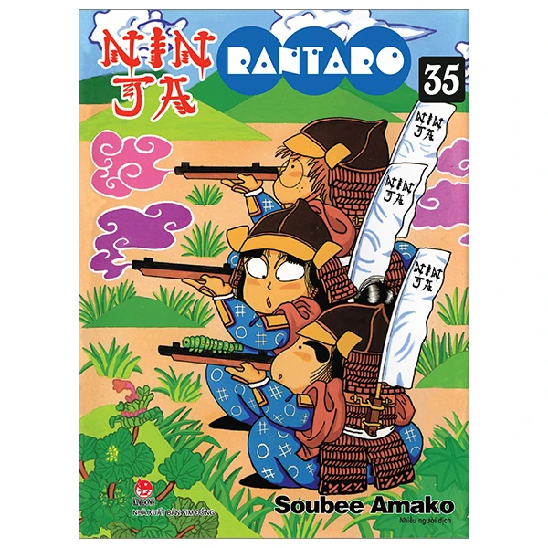 Ninja Rantaro - Tập 35 (Tái Bản 2024)