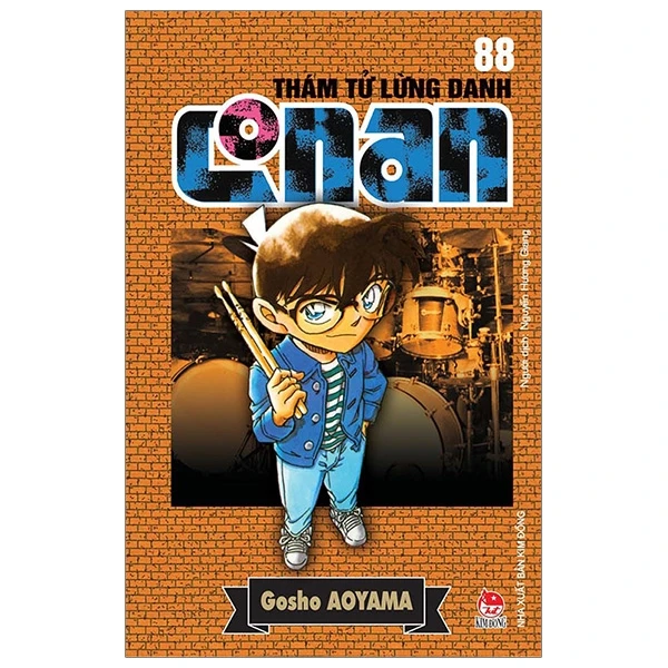 Thám Tử Lừng Danh Conan - Tập 88 (Tái Bản 2019)