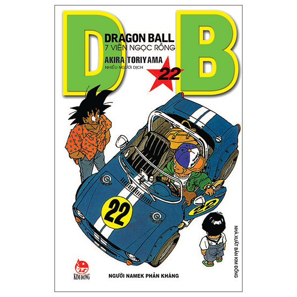 Dragon Ball - 7 Viên Ngọc Rồng - Tập 22 - Người Namek Phản Kháng