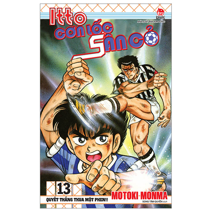 Itto - Cơn Lốc Sân Cỏ Tập 13
