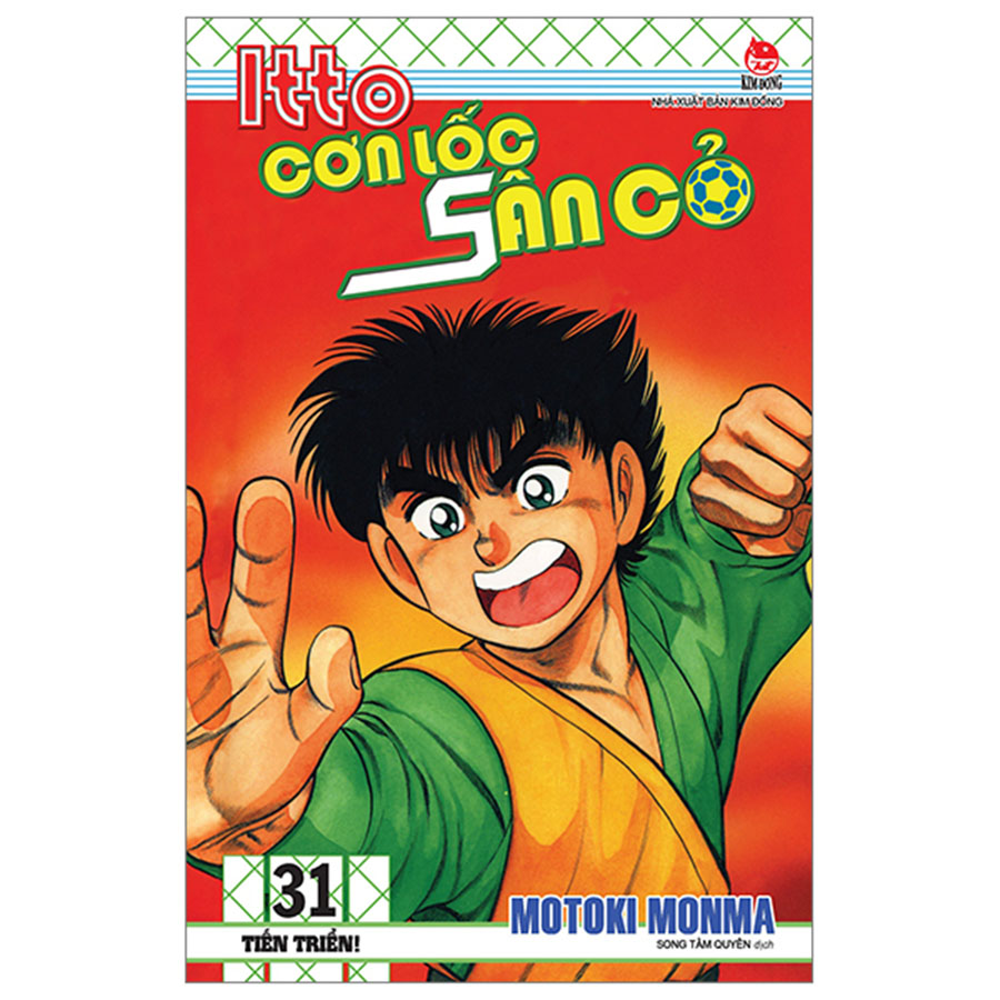 Itto - Cơn Lốc Sân Cỏ Tập 31