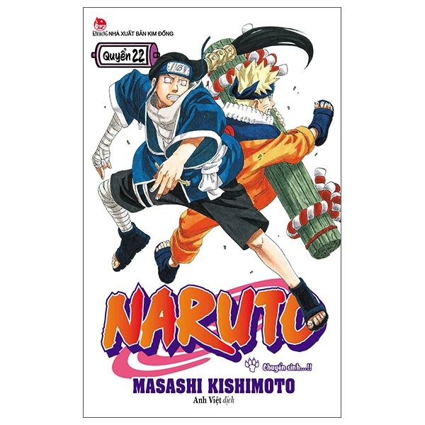 Naruto - Tập 22 - Chuyển Sinh…!! (Tái Bản 2022)