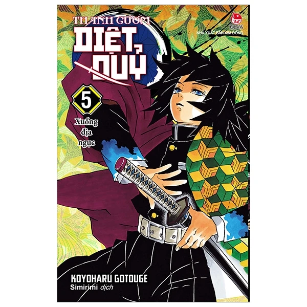Thanh Gươm Diệt Quỷ - Kimetsu No Yaiba - Tập 5 - Xuống Địa Ngục