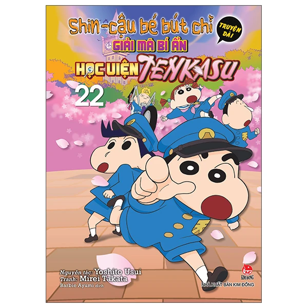 Shin - Cậu Bé Bút Chì - Truyện Dài - Tập 22 - Giải Mã Bí Ẩn Học Viện Tenkasu