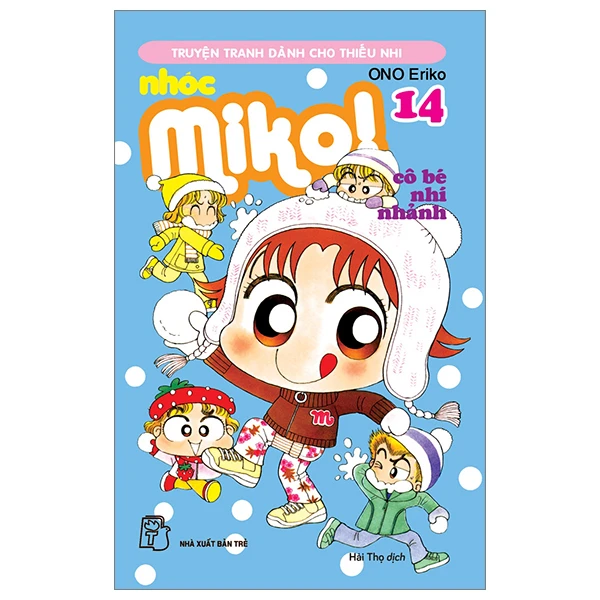Nhóc Miko! Cô bé nhí nhảnh 14