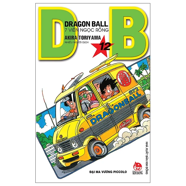 Dragon Ball - 7 Viên Ngọc Rồng - Tập 12 - Đại Ma Vương Piccolo (Tái Bản 2022)