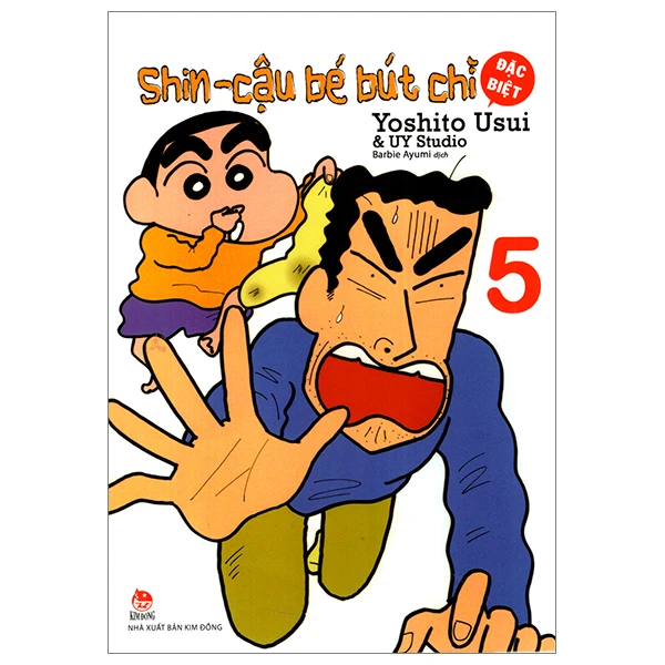 Shin Cậu Bé Bút Chì đặc biệt  -Tập 5