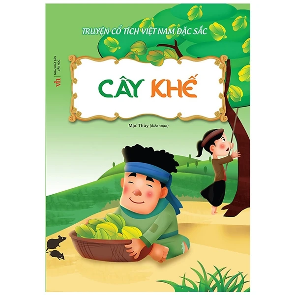 TCTVNĐS- Cây khế (2023)