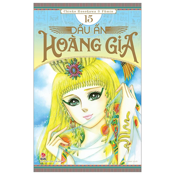 Dấu Ấn Hoàng Gia - Tập 15