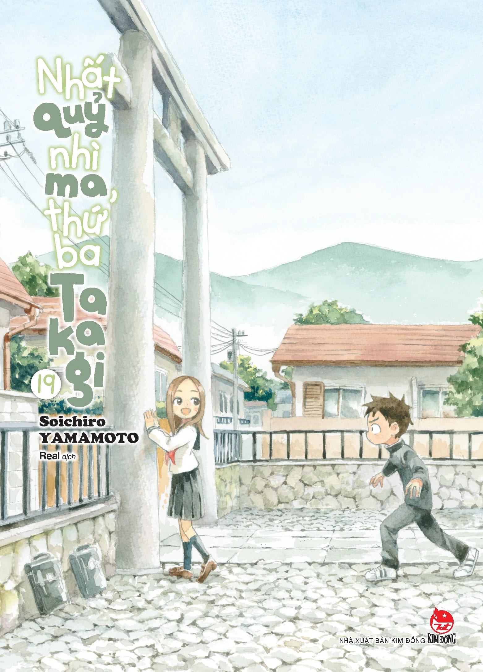 Nhất Quỷ Nhì Ma, Thứ Ba Takagi - Tập 19