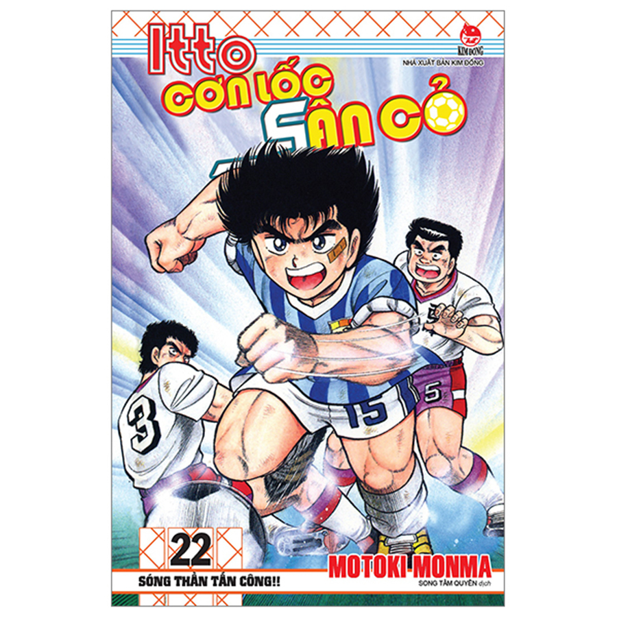 Itto - Cơn Lốc Sân Cỏ Tập 22