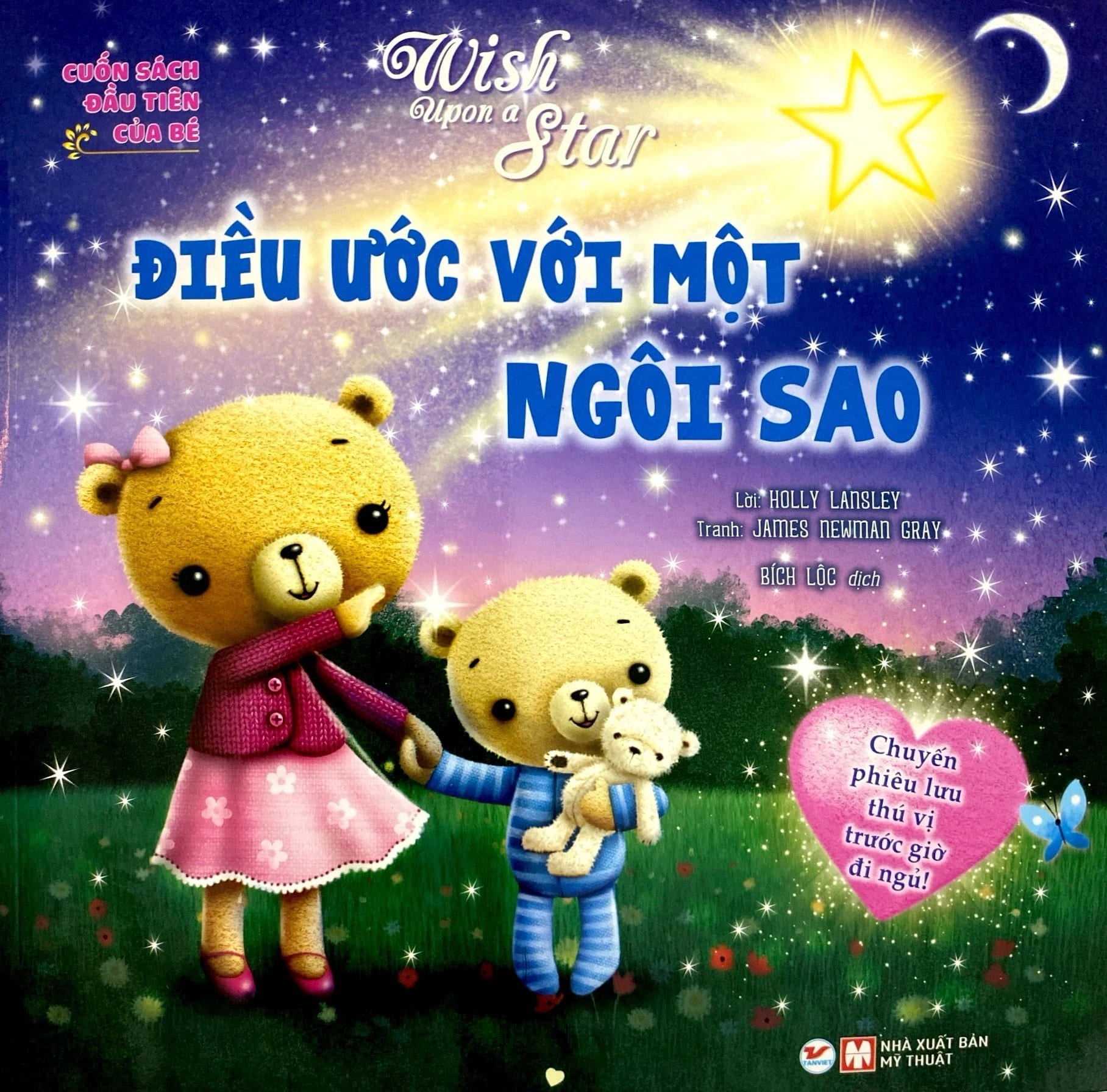 Cuốn Sách Đầu Tiên Của Bé - Wish Upon A Star - Điều Ước Với Một Ngôi Sao