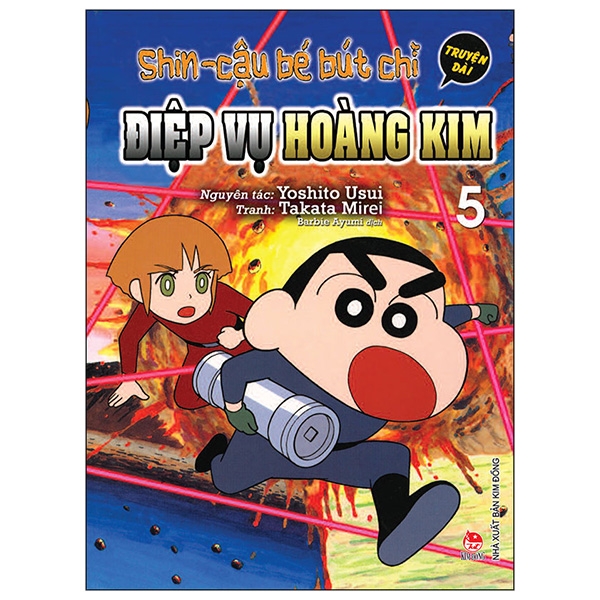 Shin - Cậu Bé Bút Chì Truyện Dài Tập 5: Điệp Vụ Hoàng Kim