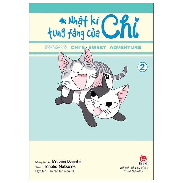 Nhật Kí Tung Tăng Của Chi - Tập 2