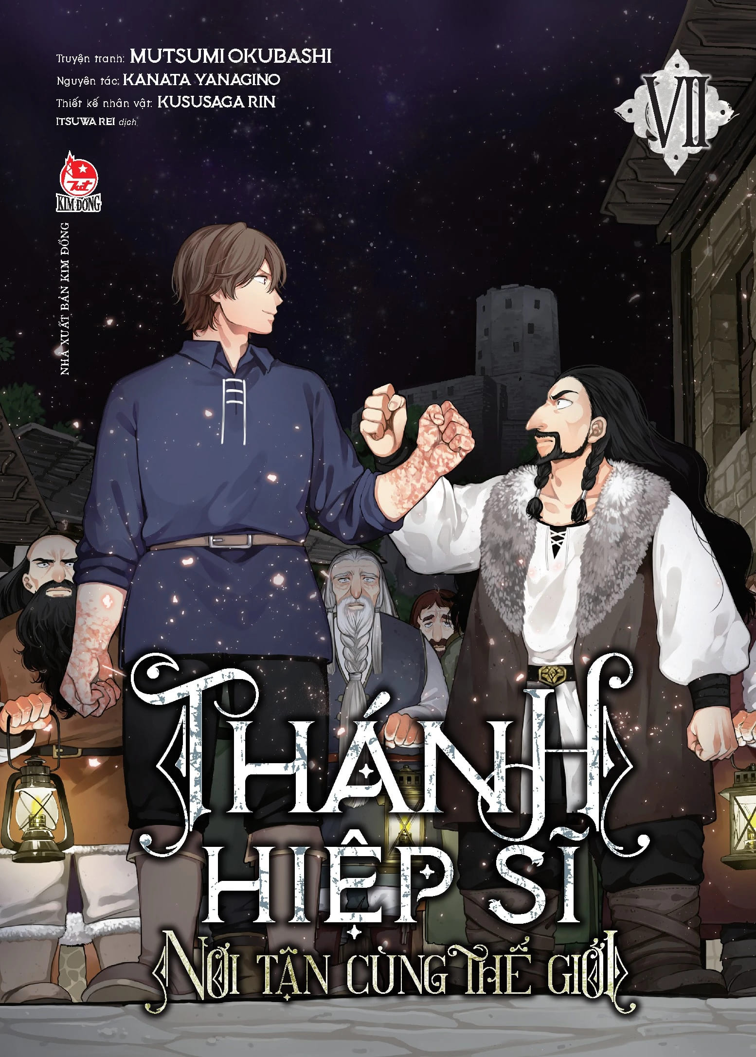 Thánh Hiệp Sĩ Nơi Tận Cùng Thế Giới - Tập 7