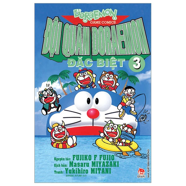 Đội Quân Doraemon Đặc Biệt - Tập 3 (Tái Bản 2023)