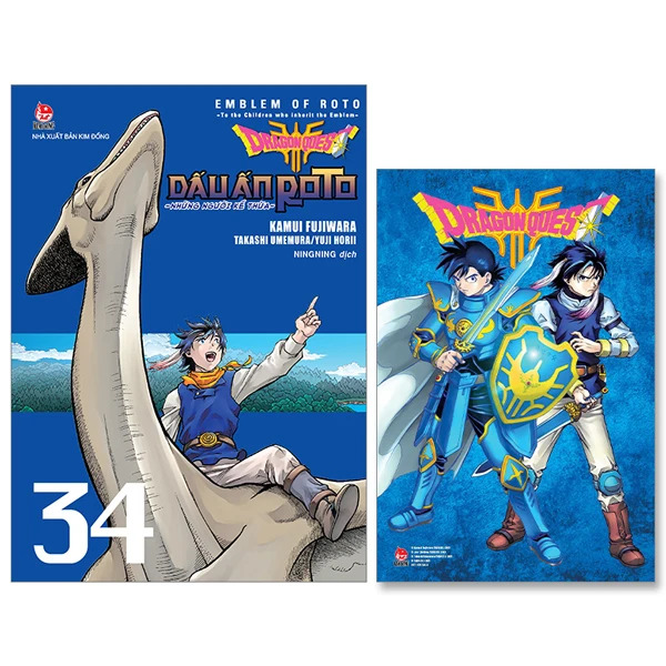 Dragon Quest - Dấu Ấn Roto - Những Người Kế Thừa - Tập 34