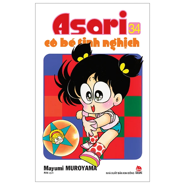 Asari - Cô Bé Tinh Nghịch - Tập 34 (Tái Bản 2024)
