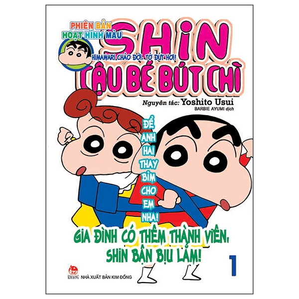 Shin - Cậu Bé Bút Chì - Hoạt Hình Màu - Tập 1