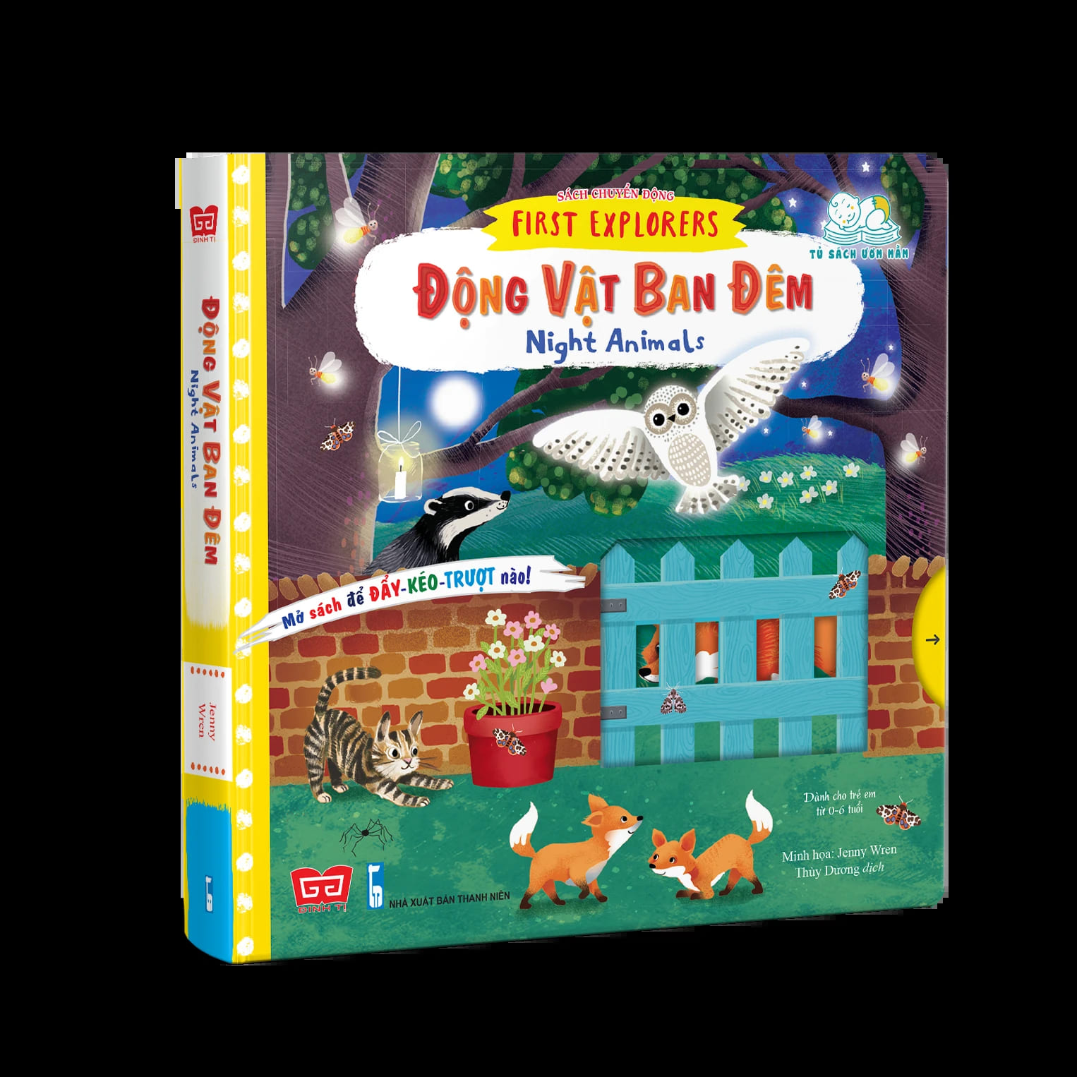 Sách Chuyển Động - First Explorers - Night Animals - Động Vật Ban Đêm